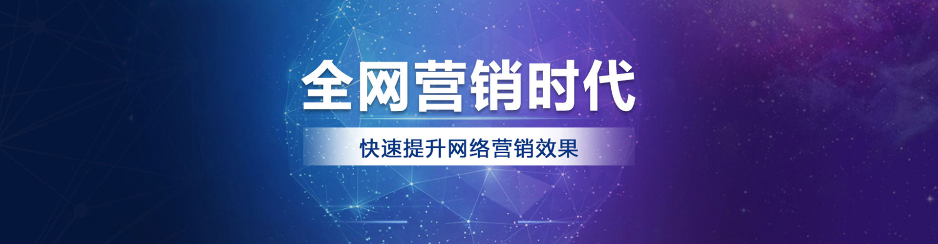 寿阳信息流怎么做