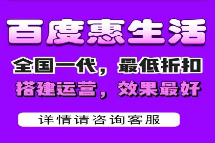 百度搜索广告运营推广：某行业领先企业的秘密武器